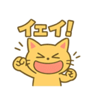 笑って怒ってネコ猫まみれ！（個別スタンプ：9）