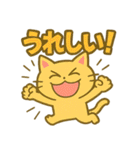 笑って怒ってネコ猫まみれ！（個別スタンプ：10）
