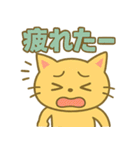 笑って怒ってネコ猫まみれ！（個別スタンプ：14）