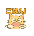 笑って怒ってネコ猫まみれ！（個別スタンプ：16）