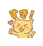 笑って怒ってネコ猫まみれ！（個別スタンプ：19）
