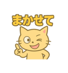 笑って怒ってネコ猫まみれ！（個別スタンプ：21）