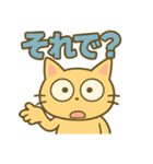 笑って怒ってネコ猫まみれ！（個別スタンプ：22）