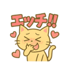 笑って怒ってネコ猫まみれ！（個別スタンプ：25）