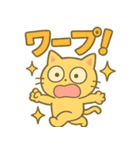 笑って怒ってネコ猫まみれ！（個別スタンプ：28）