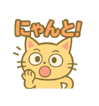 笑って怒ってネコ猫まみれ！（個別スタンプ：29）