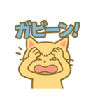 笑って怒ってネコ猫まみれ！（個別スタンプ：30）