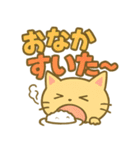 笑って怒ってネコ猫まみれ！（個別スタンプ：33）