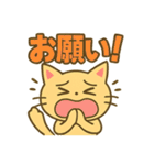 笑って怒ってネコ猫まみれ！（個別スタンプ：34）