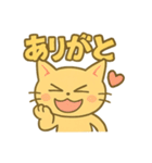 笑って怒ってネコ猫まみれ！（個別スタンプ：38）