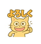 笑って怒ってネコ猫まみれ！（個別スタンプ：39）