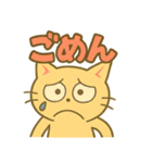 笑って怒ってネコ猫まみれ！（個別スタンプ：40）
