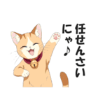 広島弁の猫にゃけん♪【方言・訛り・安芸】（個別スタンプ：10）