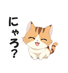 広島弁の猫にゃけん♪【方言・訛り・安芸】（個別スタンプ：11）