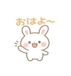 ゆるふわうさぎ☆かわいい日常スタンプ（個別スタンプ：1）