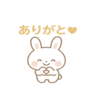 ゆるふわうさぎ☆かわいい日常スタンプ（個別スタンプ：4）