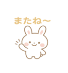 ゆるふわうさぎ☆かわいい日常スタンプ（個別スタンプ：5）