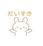 ゆるふわうさぎ☆かわいい日常スタンプ（個別スタンプ：7）