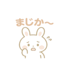 ゆるふわうさぎ☆かわいい日常スタンプ（個別スタンプ：15）
