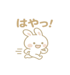 ゆるふわうさぎ☆かわいい日常スタンプ（個別スタンプ：18）