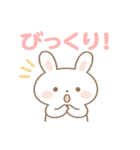 ゆるふわうさぎ☆かわいい日常スタンプ（個別スタンプ：29）