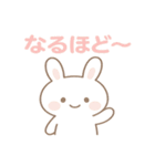 ゆるふわうさぎ☆かわいい日常スタンプ（個別スタンプ：30）