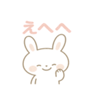 ゆるふわうさぎ☆かわいい日常スタンプ（個別スタンプ：35）
