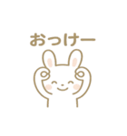 ゆるふわうさぎ☆かわいい日常スタンプ（個別スタンプ：40）