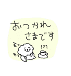 もふもふビションフリーゼ！（個別スタンプ：3）