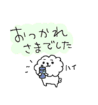 もふもふビションフリーゼ！（個別スタンプ：4）