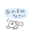 もふもふビションフリーゼ！（個別スタンプ：6）