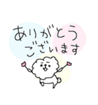 もふもふビションフリーゼ！（個別スタンプ：7）