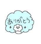 もふもふビションフリーゼ！（個別スタンプ：8）