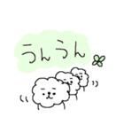 もふもふビションフリーゼ！（個別スタンプ：12）