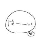 もふもふビションフリーゼ！（個別スタンプ：13）