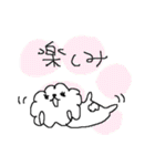 もふもふビションフリーゼ！（個別スタンプ：20）