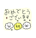 もふもふビションフリーゼ！（個別スタンプ：23）
