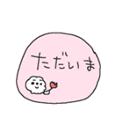 もふもふビションフリーゼ！（個別スタンプ：26）