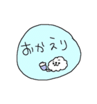 もふもふビションフリーゼ！（個別スタンプ：27）