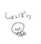 もふもふビションフリーゼ！（個別スタンプ：28）