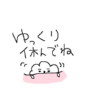 もふもふビションフリーゼ！（個別スタンプ：32）