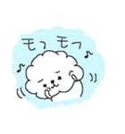 もふもふビションフリーゼ！（個別スタンプ：36）