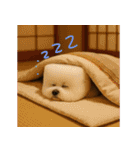 四角い頭のビションフリーゼ（個別スタンプ：12）