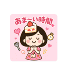 スイーツガール☆スタンプ（個別スタンプ：1）
