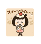 スイーツガール☆スタンプ（個別スタンプ：7）