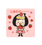 スイーツガール☆スタンプ（個別スタンプ：8）