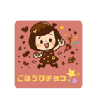 スイーツガール☆スタンプ（個別スタンプ：10）