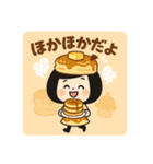 スイーツガール☆スタンプ（個別スタンプ：11）