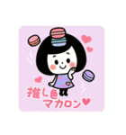 スイーツガール☆スタンプ（個別スタンプ：12）