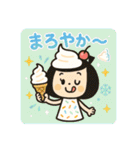 スイーツガール☆スタンプ（個別スタンプ：14）